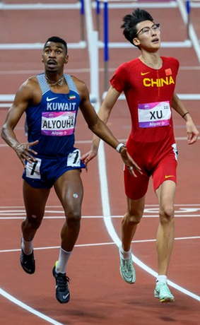 RESTRICTED TO EDITORIAL USE
Mandatory Credit: Photo by Noushad Thekkayil/NurPhoto/Shutterstock (14135095ae)
Yaqoub Al-Youha (L)of Kuwait sprints to victory in the men's 110m hurdles final athletics event during The 19th Asian Games Hangzhou 2022 at Hangzhou Olympic Sports Centre in Hangzhou, Zhejiang Province of China on 02 October 2023.
The 19th Asian Games Hangzhou 2022 Athletics Events, China - 03 Oct 2023